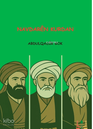 Navdarên Kurdan