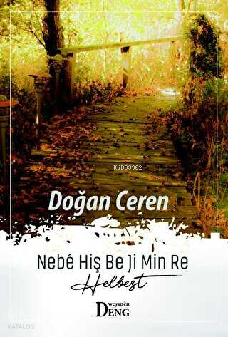 Nebe Hiş Be Ji Min Re