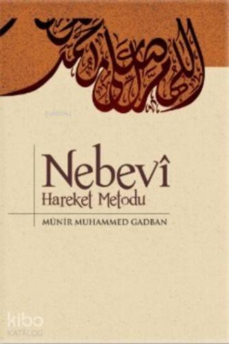 Nebevi Hareket Metodu