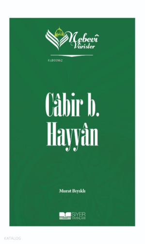 Nebevi Varisler 25 - Cabir B. Hayyan
