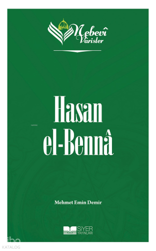 Nebevi Varisler 89 - Hasan el-Benna