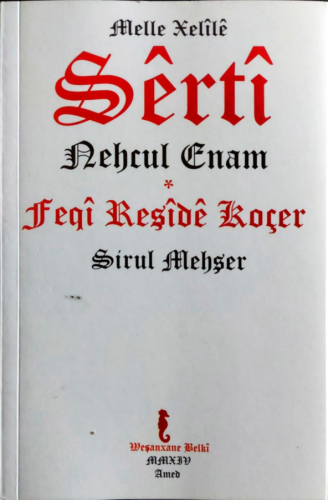 Nehcul Enam-Surul Mehşer