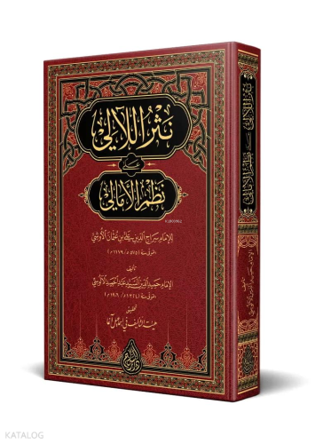 Nesrul-Leâlî (Yeni Dizgi - Tahkîkli)