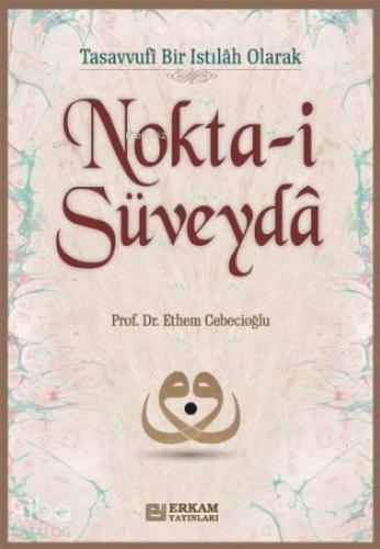 Nokta-İ Süveyda