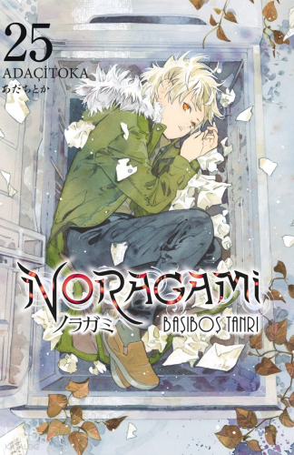 Noragami 25. Cilt | Adaçitoka | Gerekli Şeyler
