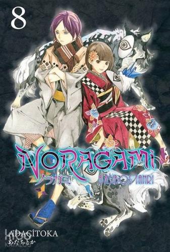 Noragami 8. Cilt
