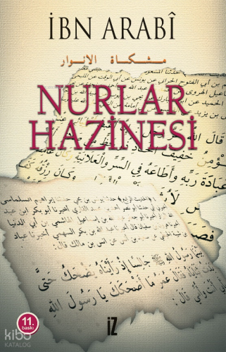 Nurlar Hazinesi