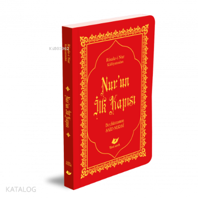 Nur'un İlk Kapısı