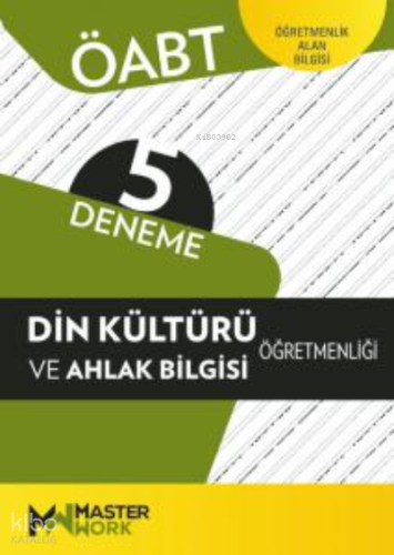 ÖABT - Din Kültürü Ve Ahlak Bilgisi  Öğretmenliği - 5 Deneme