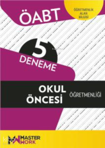 ÖABT - Okul Öncesi Öğretmenliği- 5 Deneme
