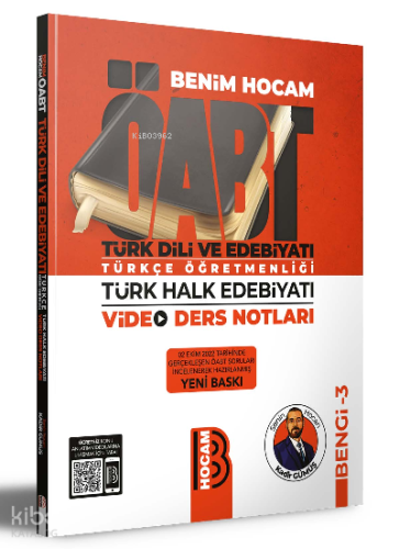 ÖABT Türk Dili ve Edebiyatı Türkçe Öğretmenliği Türk Halk Edebiyatı Video Ders Notları BENGİ 3