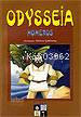 Odysseia