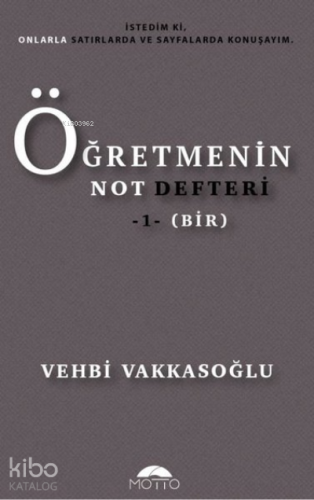 Öğretmenin Not Defteri - 1 (Bir)