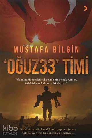 Oğuz 33 Timi