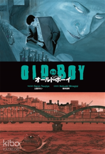 Oldboy Cilt 5&6