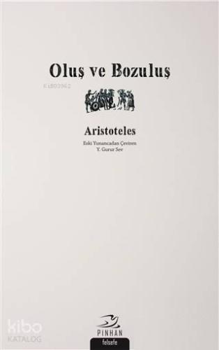 Oluş ve Bozuluş