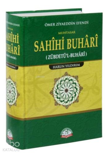 Ömer Ziyaeddin Efendi; Zübdetü'l Buhari