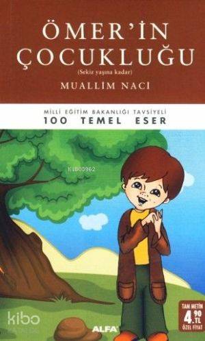 Ömer'in Çocukluğu (Cep - Özel Baskı); (Sekiz Yaşına Kadar)