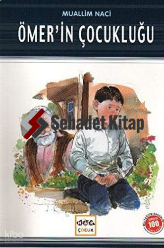 Ömer'in Çocukluğu