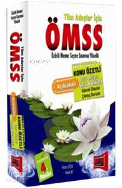 ÖMSS Tüm Adaylar İçin Konu Özetli Açıklamalı Soru Bankası 2012