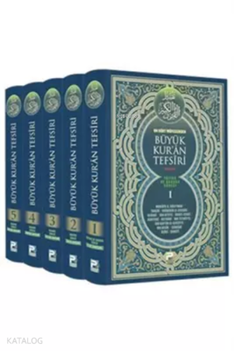 On Dört Müfessirden Büyük Kur'an Tefsiri ( 5 Cilt )