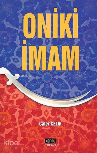 Oniki İmam