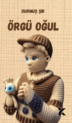 Örgü Oğul