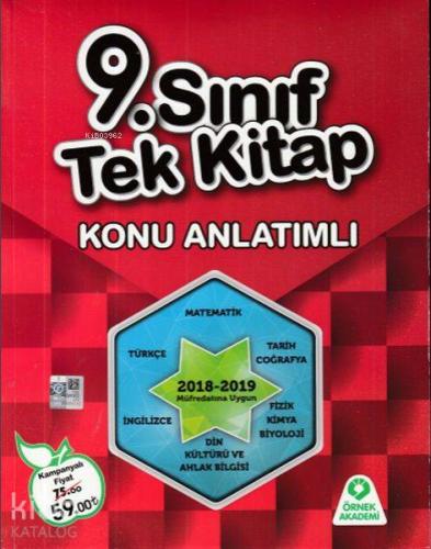 Örnek Akademi Yayınları 9. Sınıf Tek Kitap Konu Anlatımlı Örnek Akademi