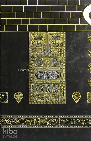 Orta Boy Kur'an-ı Kerim Bilgisayar Hatlı (Ciltli) | Kolektif | Ravza Y