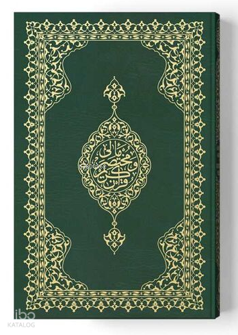 Orta Boy Muhtasar Mealli Kur'an (Mühürlü)