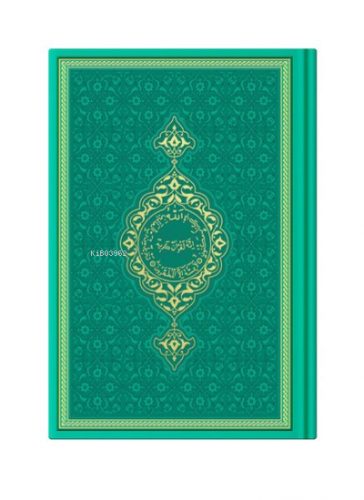 Orta Boy Termo Deri Kuran-ı Kerim (Yeşil, Mühürlü)