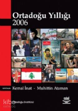Ortadoğu Yıllığı 2006