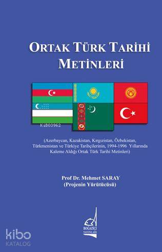 Ortak Türk Tarih Metinleri