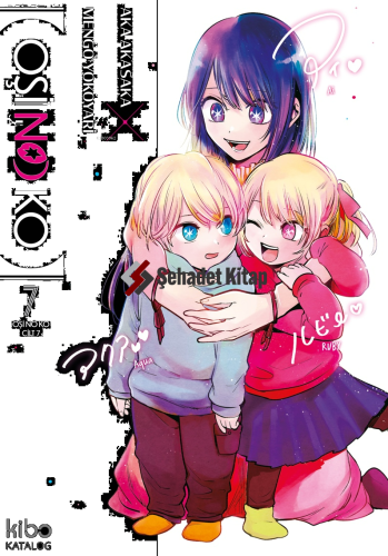 Oşi No Ko 7. Cilt;Seçtiğim Yıldız | Aka Akasaka | Gerekli Şeyler