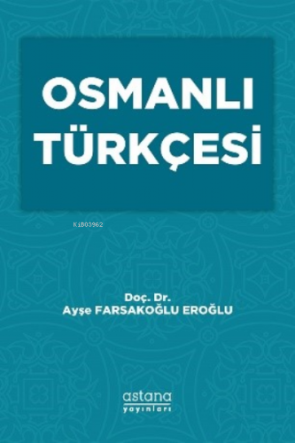 Osmanlı Türkçesi