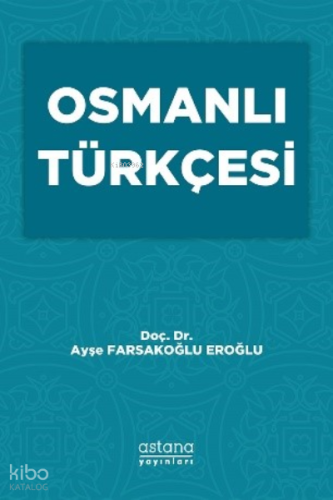 Osmanlı Türkçesi
