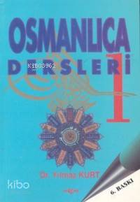Osmanlıca Dersleri 1