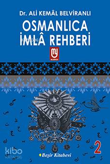 Osmanlıca İmla Rehberi - 2