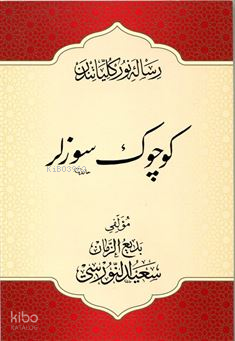 Osmanlıca Küçük Sözler Büyük Boy