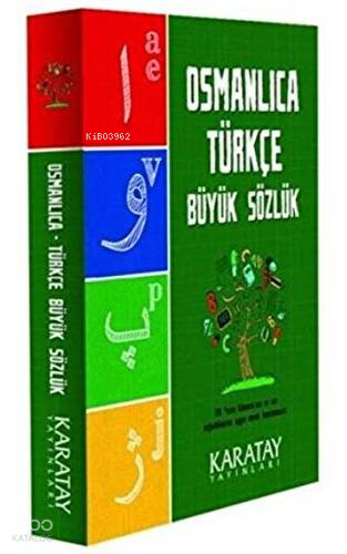 Osmanlıca Türkçe Büyük Sözlük