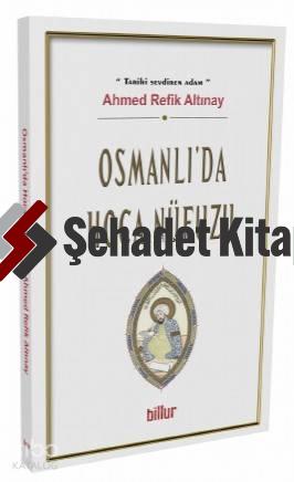 Osmanlı'da Hoca Nüfuzu