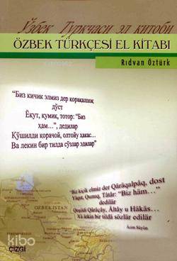 Özbek Türkçesi El Kitabı | Rıdvan Öztürk | Çizgi Kitabevi