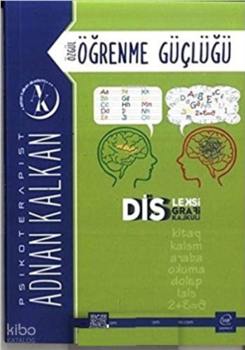 Özgül Öğrenme Güçlüğü