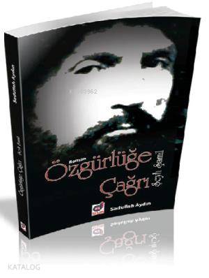 Özgürlüğe Çağrı Şeyh Şamil | Sadullah Aydın | Dua Yayıncılık