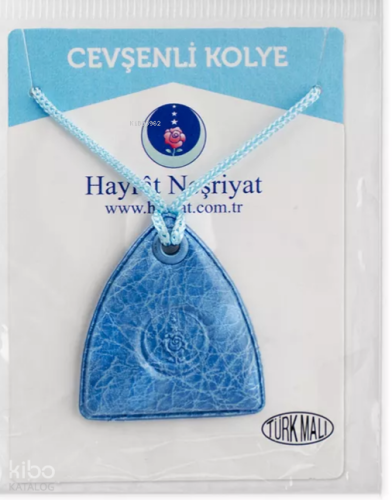 Paketli Boyun Cevşeni - Mavi (Cevşenü'l Kebir) | Kolektif | Hayrat Neş