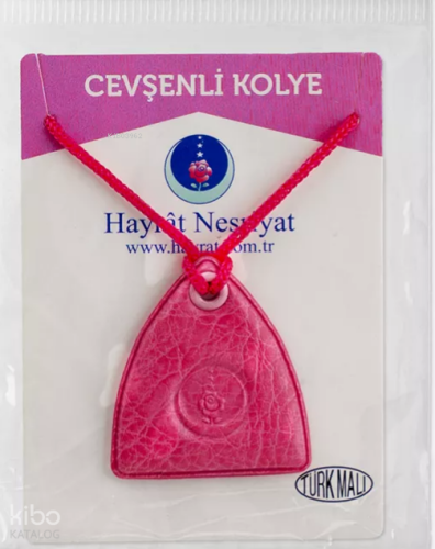 Paketli Boyun Cevşeni - Pembe (Cevşenü'l Kebir) | Kolektif | Hayrat Ne