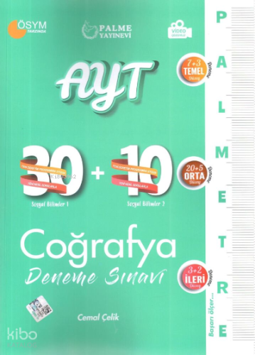 Palmetre Yks Ayt Coğrafya 40 Deneme Video Çözümlü *Yeni* | Kolektif | 