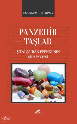 Panzehir Taşlar