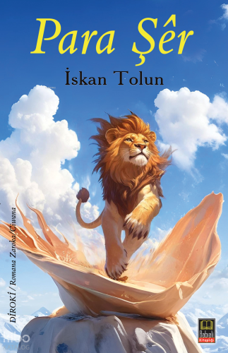 Para Şer | İskan Tolun | Babıali Kitaplığı