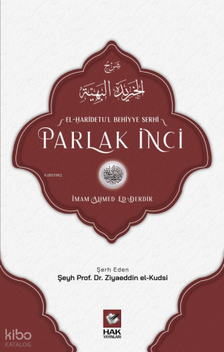 El-Ḫarîdetu’l-Behiyye (Parlak İnci)